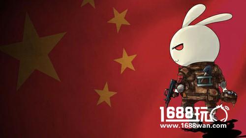 强我种花家  决杀《那兔之大国梦》军团BOSS[多图]