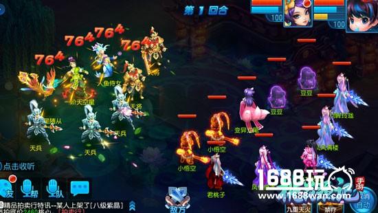 别再乱打书了  桃花源记宝宝技能属性分析[多图]