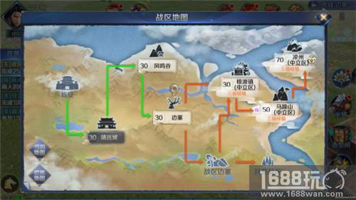 《剑侠传奇》公测在即，第四门派携全新玩法亮相江湖[多图]