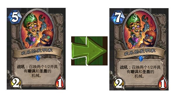 炉石传说10月19日更新了什么？卡牌平衡性改动[多图]