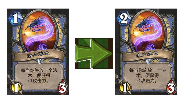 炉石传说10月19日更新了什么？卡牌平衡性改动[多图]