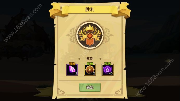 无尽远征赤道大乱斗怎么玩 赤道大乱斗阵容怎么搭配[多图]