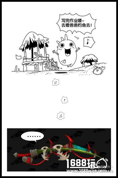看完《魔兽世界》幽光鱼竿的来源 我沉默了[多图]