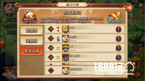 《山海宝贝》手游封测火爆 酷爽内容抢先体验[多图]