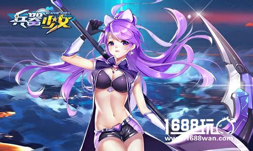 暴走吧兵器娘 简乐互动参加萤火虫动漫展[多图]