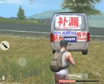 终结者2审判日走位躲子弹技巧分享[图]