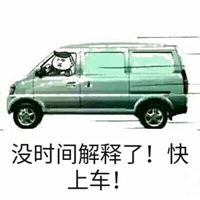 突突突老司机带路 《快乐点点消》关卡障碍攻略[多图]