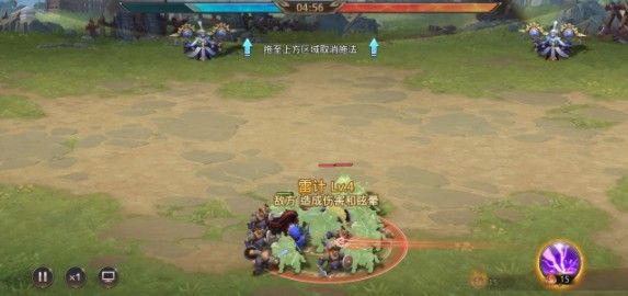 少年三国志零分合篇怎么过？分合篇通关攻略[多图]