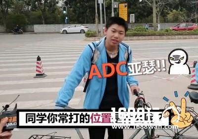 王者荣耀主播低端局组队扮猪吃老虎 敌方妲己真的被玩坏了[多图]