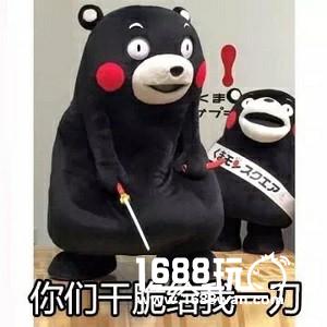王者荣耀主播低端局组队扮猪吃老虎 敌方妲己真的被玩坏了[多图]