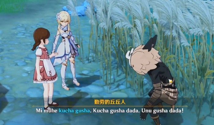 原神kucha gusha怎么获得？kucha gusha获取攻略[多图]
