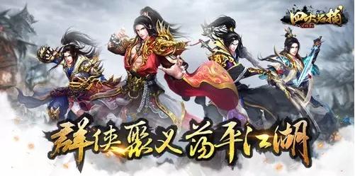 金翎奖前瞻：天拓游戏八款产品抢席唱响前奏[多图]