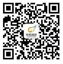 金翎奖前瞻：天拓游戏八款产品抢席唱响前奏[多图]