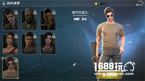 《光荣使命》携手Timberland 用真实武装自己[多图]