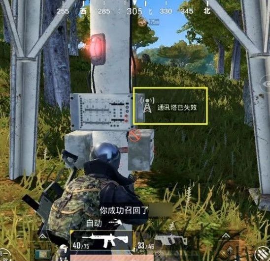 和平精英信号塔位置都在哪里 坐标位置分享[多图]