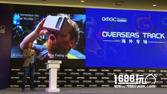 GMGC北京2017海外专场|Virtual Arts Co-Founder CEO Nizar Romdan：优化您的VR游戏性能[图]