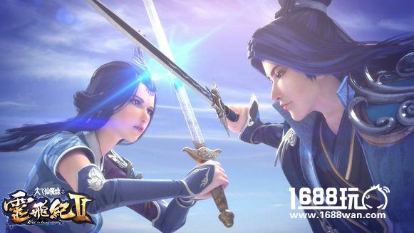 师徒CP再现《太乙仙魔录之灵飞纪》天一子登场[多图]