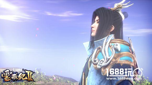 师徒CP再现《太乙仙魔录之灵飞纪》天一子登场[多图]