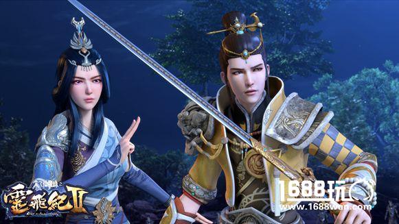 师徒CP再现《太乙仙魔录之灵飞纪》天一子登场[多图]