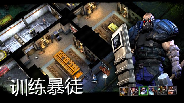 老爷被完爆?《蝙蝠侠:阿甘地下世界》上架[多图]
