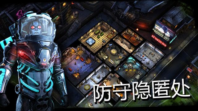 老爷被完爆?《蝙蝠侠:阿甘地下世界》上架[多图]