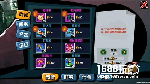如何淘到第一桶金， 《中国惊奇先生》手游赚钱攻略[多图]