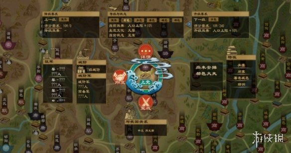 《大周列国志》怎么打仗 宣战方法介绍