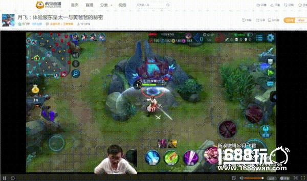 王者荣耀新版本坦克崛起 地图更新黄Buff效果逆天[多图]