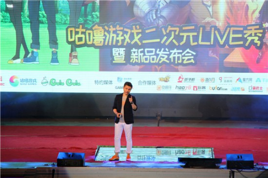 多个二次元品牌打造 晨之科经得起挑剔的标准[多图]