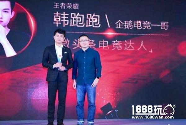 登陆纳斯达克，签约吃鸡一哥？大鹅文化野心有多大[多图]