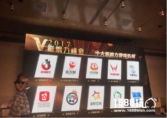 登陆纳斯达克，签约吃鸡一哥？大鹅文化野心有多大[多图]