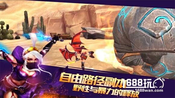 动作手游 《魔剑奇兵》精英测试即将登陆[多图]