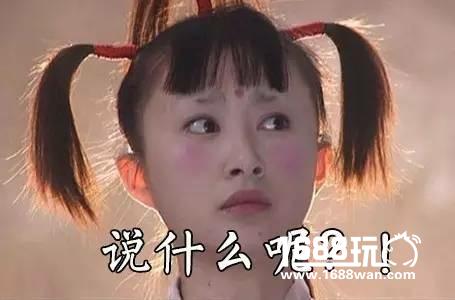 能奶能打炮 《鬼剑豪》阴阳师萌妹伙伴登场[多图]