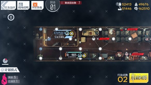 《少女前线》幽灵攻略 纵向应变幽灵怎么过