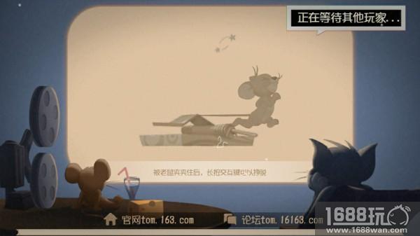 和老朋友重返童年!《猫和老鼠》小伙伴测试今日开启[多图]