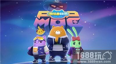 《消除者联盟》手游3.27上线 主题曲抢先曝光[多图]
