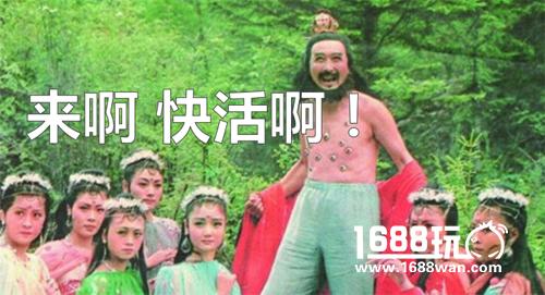 洞察未来の少女现身 《非人学园》新英雄【百目】公开[多图]