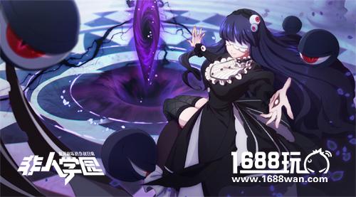 洞察未来の少女现身 《非人学园》新英雄【百目】公开[多图]