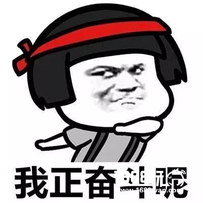 2018春节最新抢票攻略，想买不到票都难！（文末送大福利）[多图]