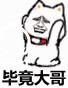 2018春节最新抢票攻略，想买不到票都难！（文末送大福利）[多图]