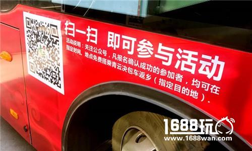 2018春节最新抢票攻略，想买不到票都难！（文末送大福利）[多图]