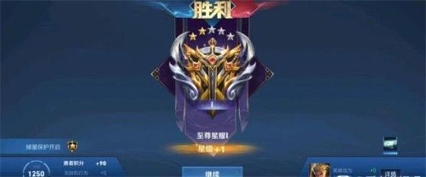 王者荣耀金银牌怎么获得？金银牌获取攻略[多图]