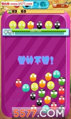 @(currentSoft.name)图@(i + 1)
