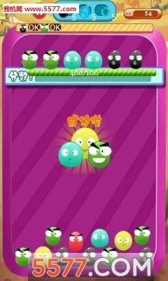 @(currentSoft.name)图@(i + 1)