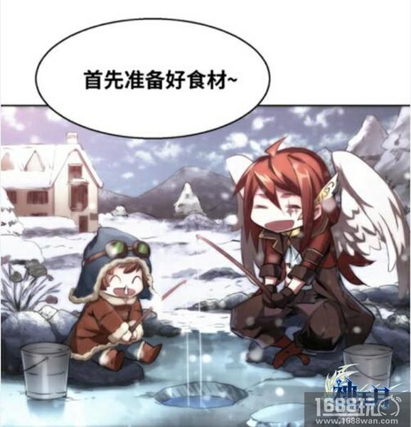 《神无月》官漫同人——洛林篇，以繁星之名守护你[多图]