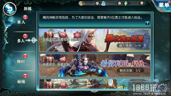 花海的冲击，《神无月》白色情人节掀起浪漫风暴[多图]