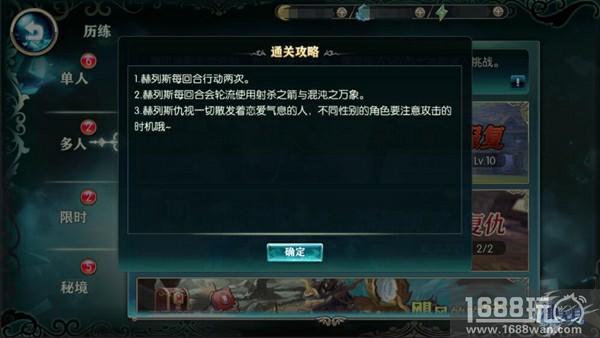 花海的冲击，《神无月》白色情人节掀起浪漫风暴[多图]