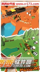 @(currentSoft.name)图@(i + 1)