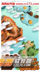 @(currentSoft.name)图@(i + 1)