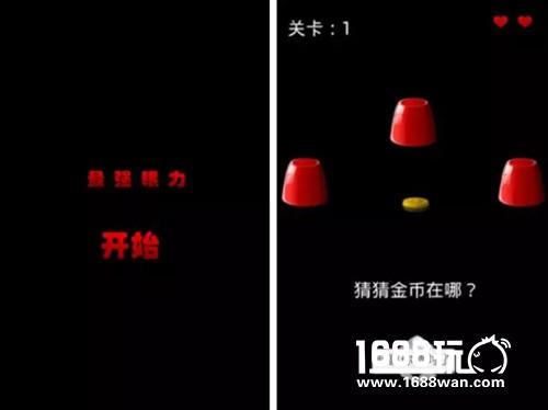 这些火爆的H5小游戏，齐聚美图游戏盒[多图]